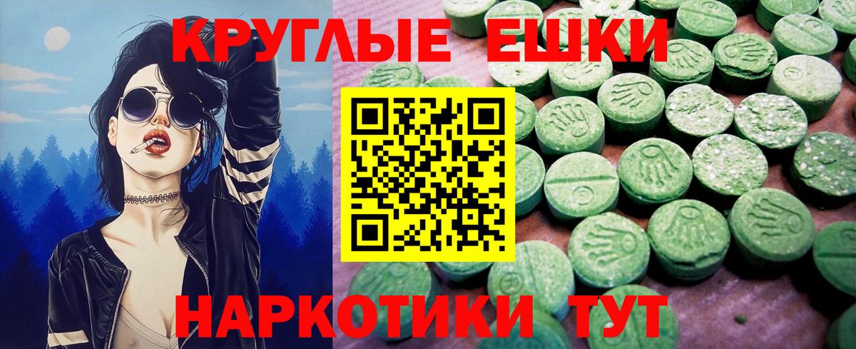 Экстази louis Vuitton  Вход с VPN  ЭКСТАЗИ  Лысьва 