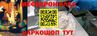 стаф Ефремов