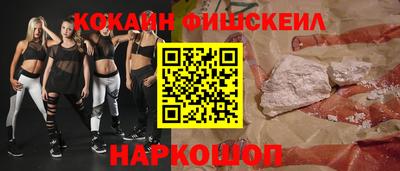экстази Дмитров