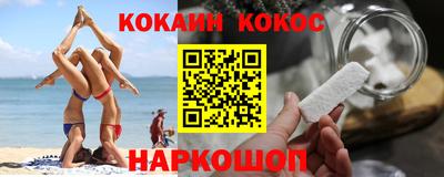 экстази Дмитров