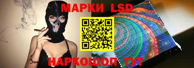 герыч Железногорск