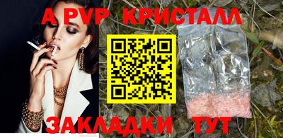 экстази Дмитров