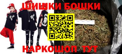герыч Железногорск