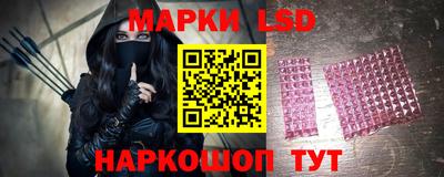 герыч Железногорск