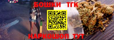 экстази Дмитров