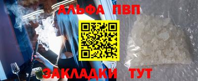 экстази Дмитров