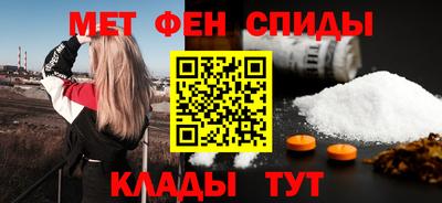 стаф Долгопрудный