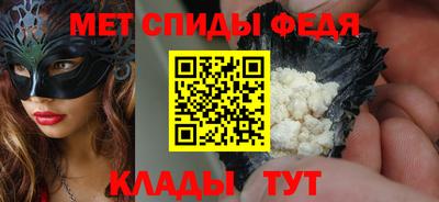 стаф Ефремов