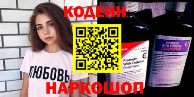 стаф Ефремов