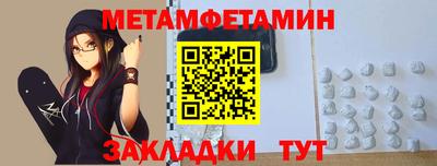 стаф Ефремов