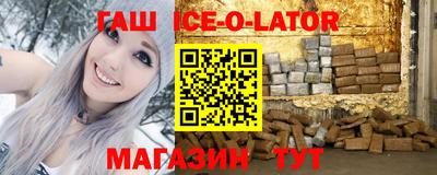 стаф Ефремов