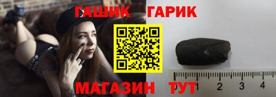 стаф Долгопрудный