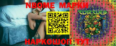 стаф Ефремов