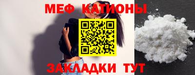герыч Железногорск