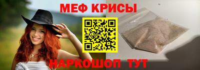 стаф Ефремов