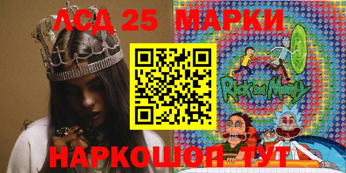 Марихуана  Гашиш  Вход с VPN  Cocaine  Cocaine  Лысьва  Меф МЯУ МЯУ кристаллы  Мефедрон  APVP СОЛЬ кристаллы 