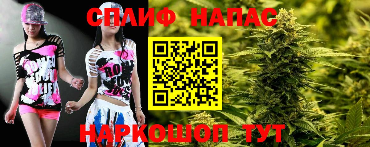 Лысьва  Канабис ГИДРОПОН  Вход с VPN  Канабис тримм  Бошки марихуана планчик  Конопля Bruce Banner 